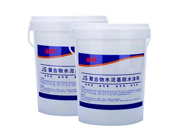 js�ۺ���ˮ�����ˮͿ��